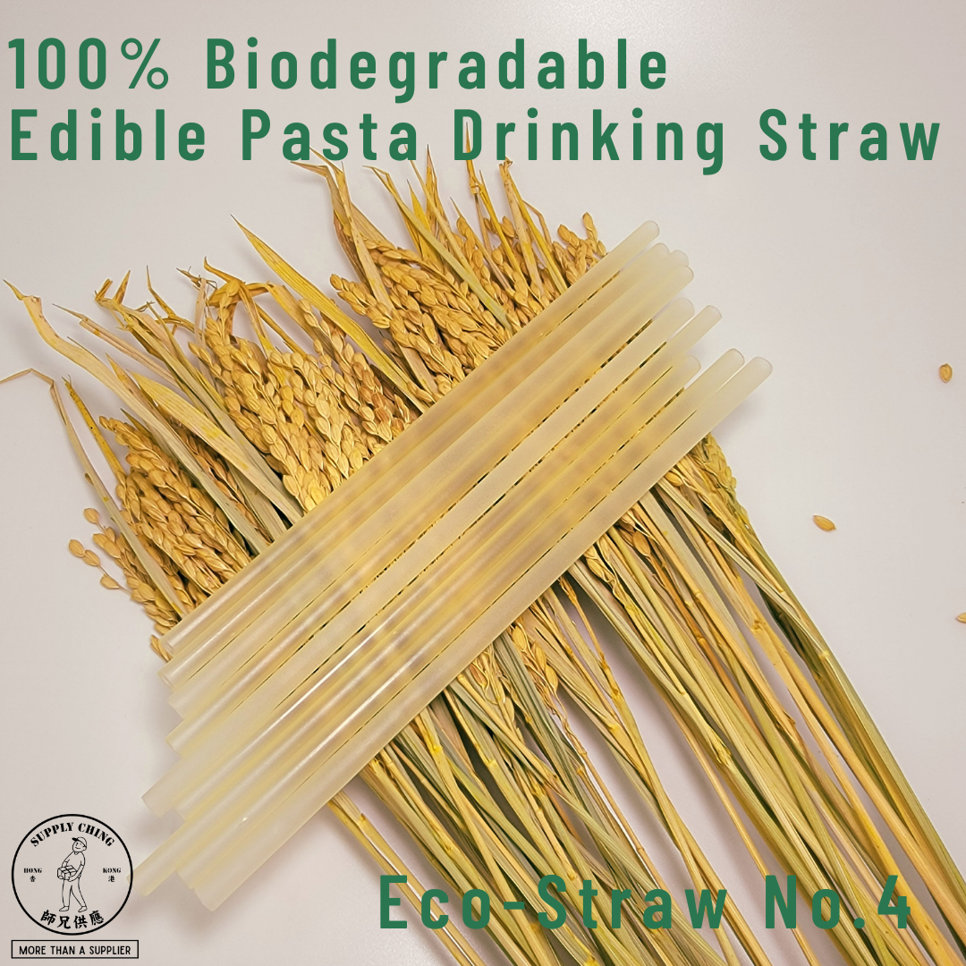 Pasta Straws Take Sustainable Sipping To The Next Level - The Gourmet  Insider